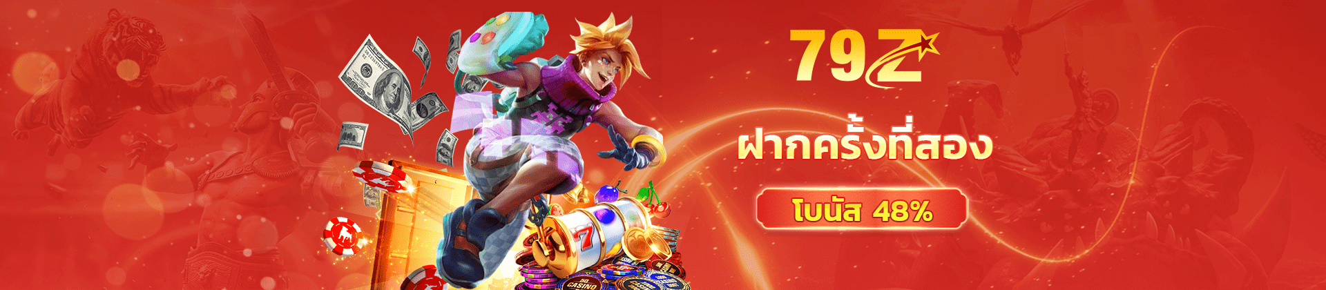 79Z Second Deposit Bonus
