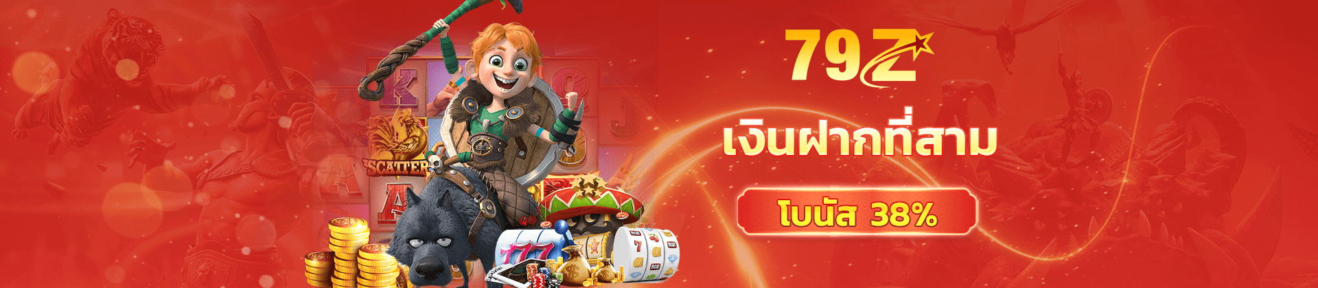 79Z Third Deposit Bonus
